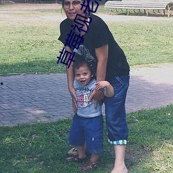 看打架吃瓜视频,看打架吃瓜，揭秘街头冲突瞬间