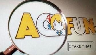 a站吃瓜,一场网络狂欢背后的真相