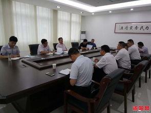 沭阳律师吃瓜视频曝光,揭秘法律界幕后风云